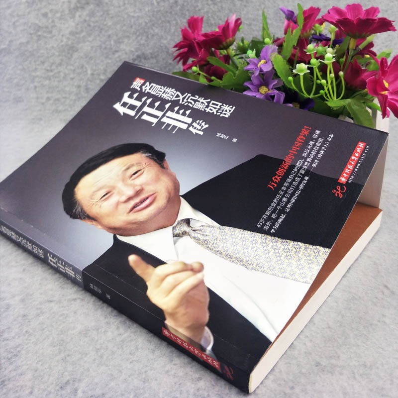 如何打造一流的高效团队？做到这四点，团队拥有惊人战斗力