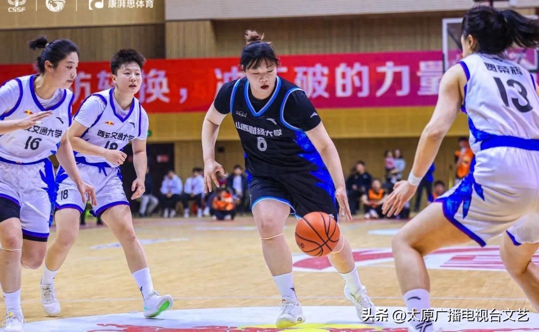 山西财经大学男女篮双双挺进CUBAL全国总决赛