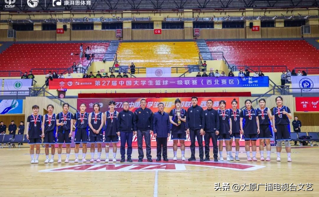 山西财经大学男女篮双双挺进CUBAL全国总决赛-第3张图片-ZBLOG