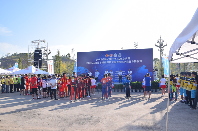 2019年中国BMX自行车联赛四川营山收车-第4张图片-ZBLOG