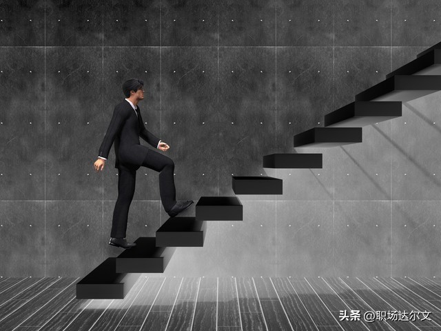 提升团队执行力的三大“锦囊妙计”-第2张图片-ZBLOG