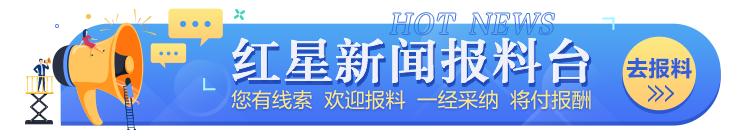 国米率先晋级，13年等待再入欧冠决战！张康阳：因扎吉非常特别-第2张图片-ZBLOG