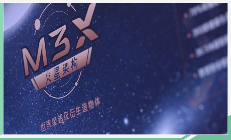 全系车型发动机终身质保 奇瑞底气何来？-第10张图片-ZBLOG
