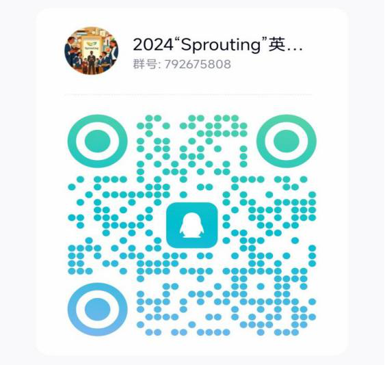 2025年第30届“21世纪杯”全国英语演讲大赛报名通知-第2张图片-ZBLOG