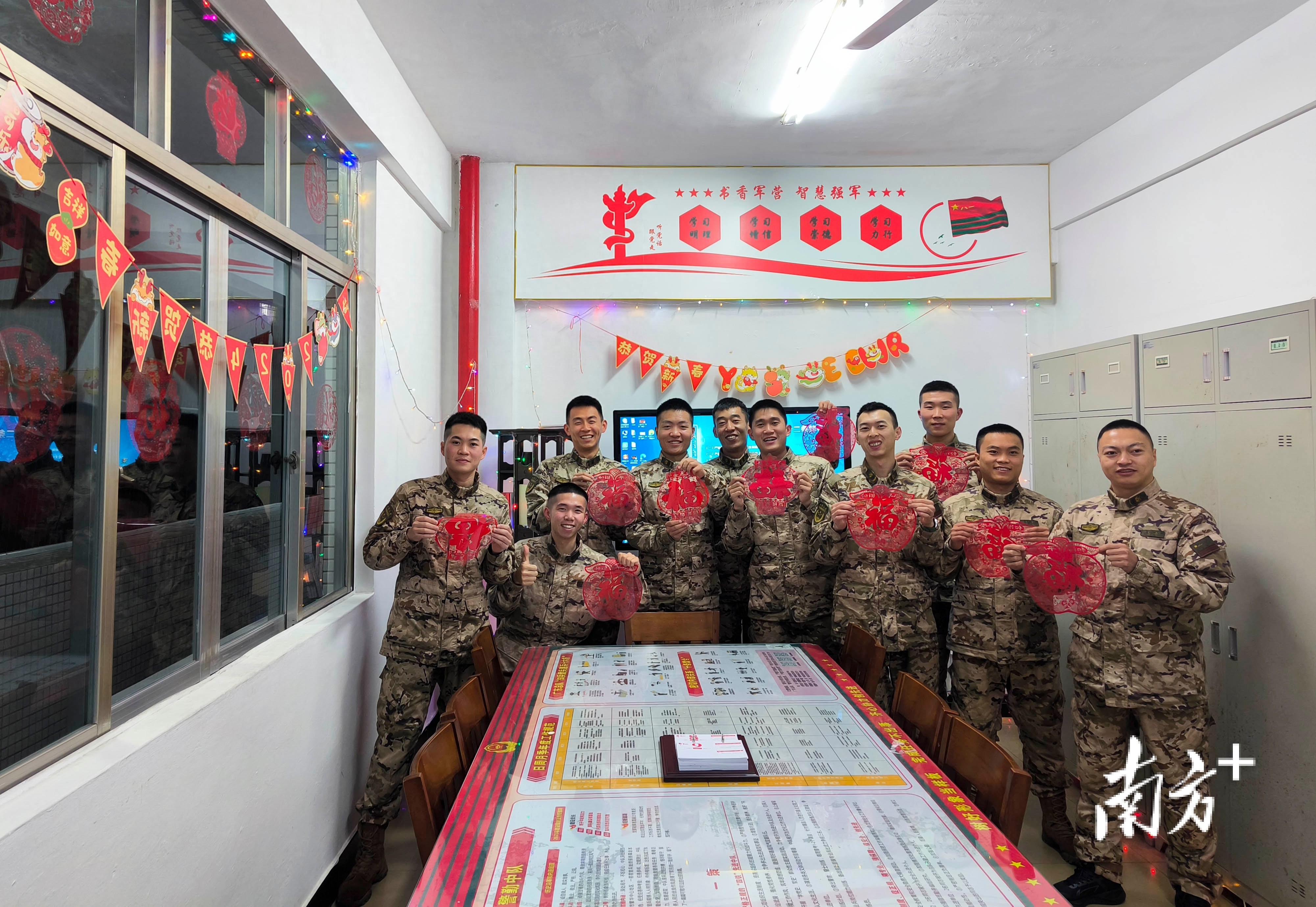 这个春节，阳江军营里武警官兵们这样过年……-第1张图片-ZBLOG