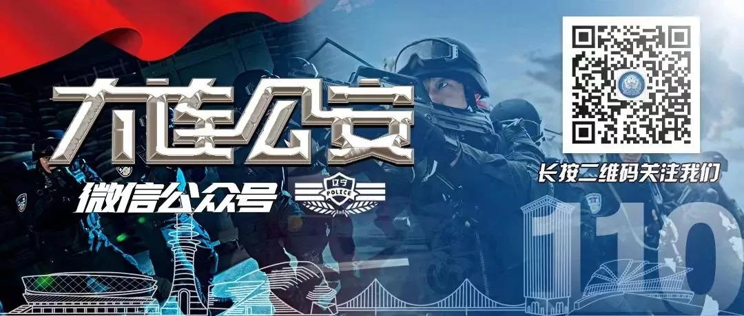 2025国际大体联足球世界杯临时交通管理措施→-第4张图片-ZBLOG