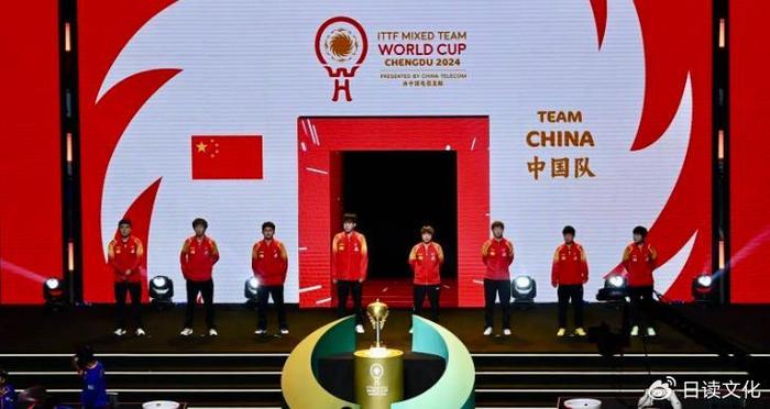2025成都混团世界杯举办时间确定，乒乓盛宴即将来袭
