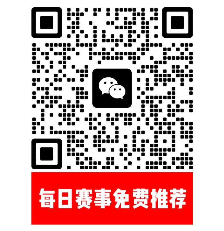 周三005日职：浦和红钻VS京都不死鸟 - 哔哩哔哩-第4张图片-ZBLOG