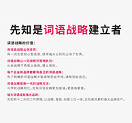 CBA球队名字大全